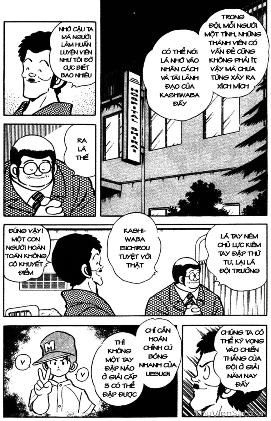 Truyện Tranh Tầm Với - Touch trang 3