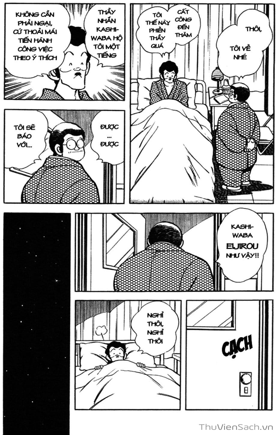 Truyện Tranh Tầm Với - Touch trang 3