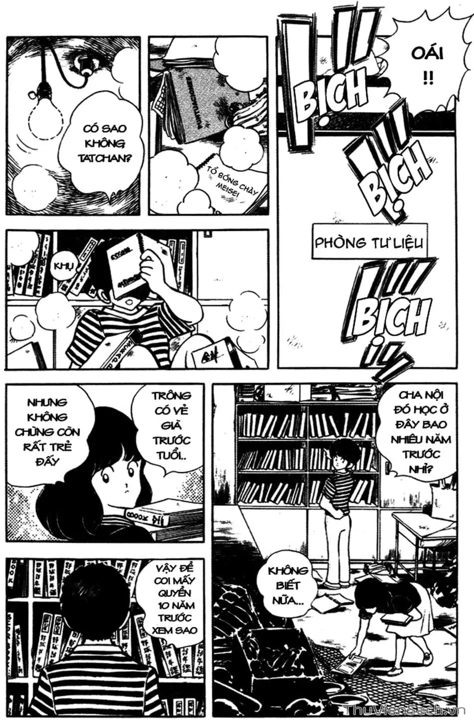Truyện Tranh Tầm Với - Touch trang 3