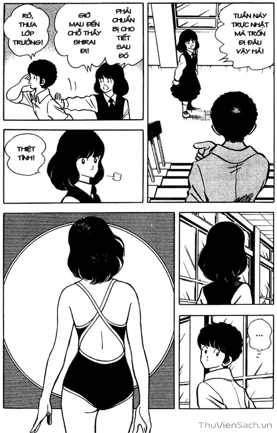 Truyện Tranh Tầm Với - Touch trang 3