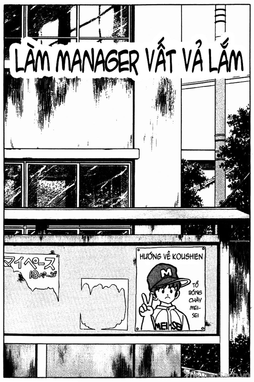 Truyện Tranh Tầm Với - Touch trang 3