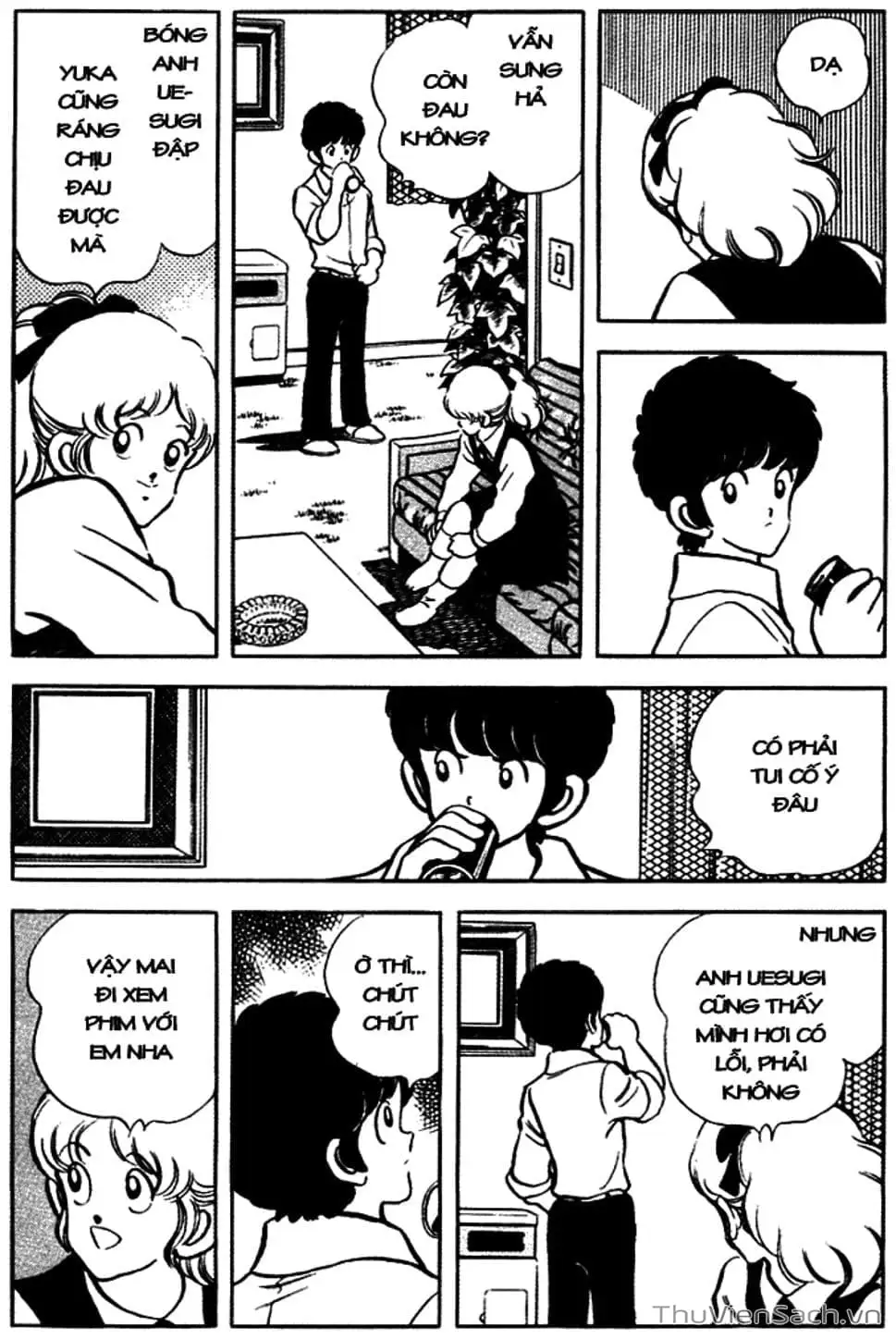 Truyện Tranh Tầm Với - Touch trang 3