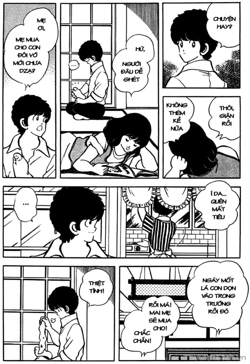 Truyện Tranh Tầm Với - Touch trang 3