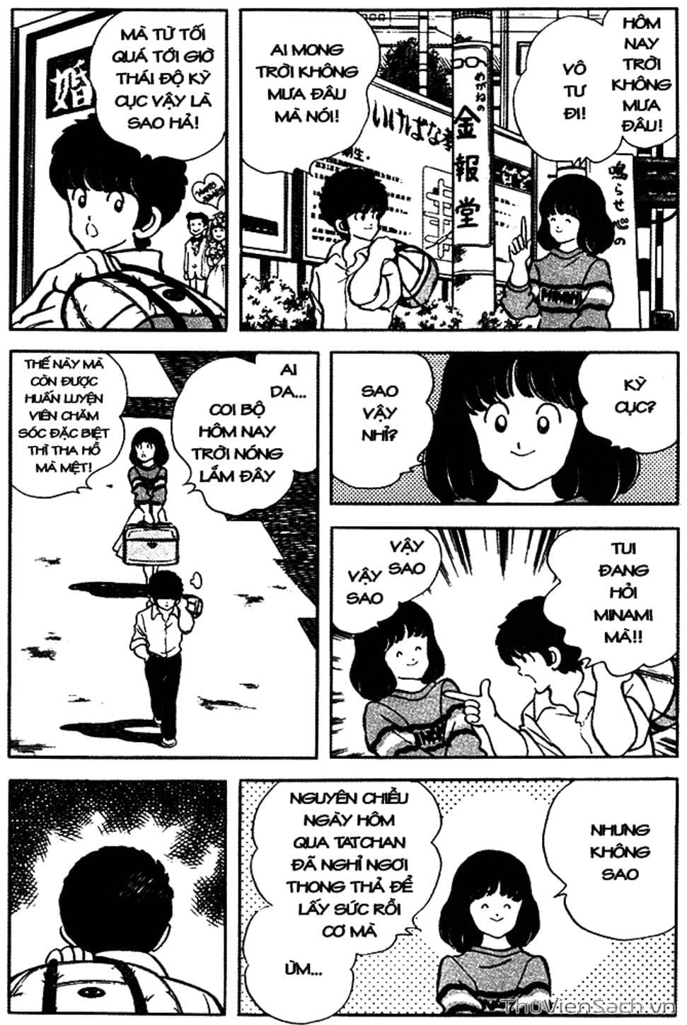 Truyện Tranh Tầm Với - Touch trang 3