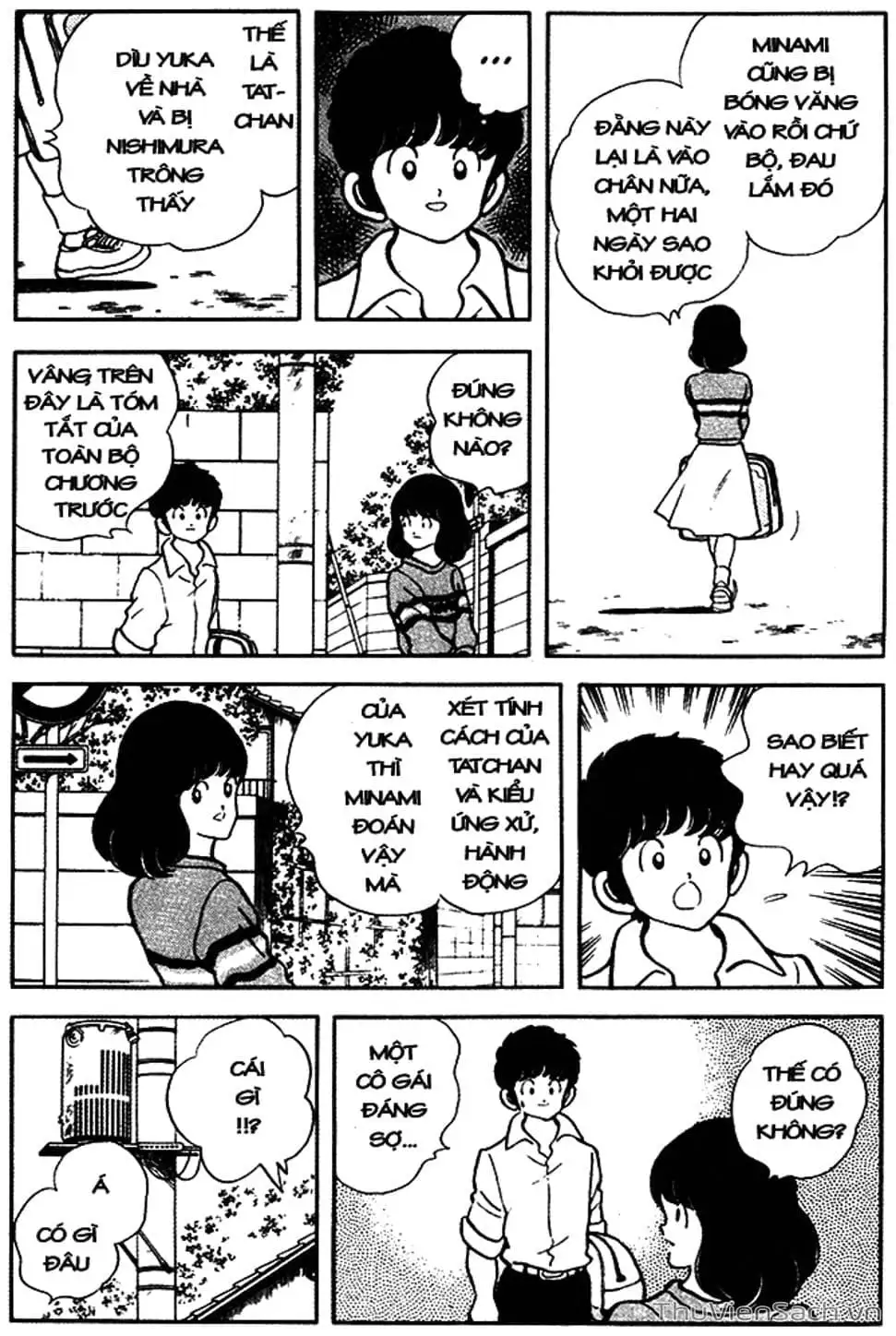 Truyện Tranh Tầm Với - Touch trang 3