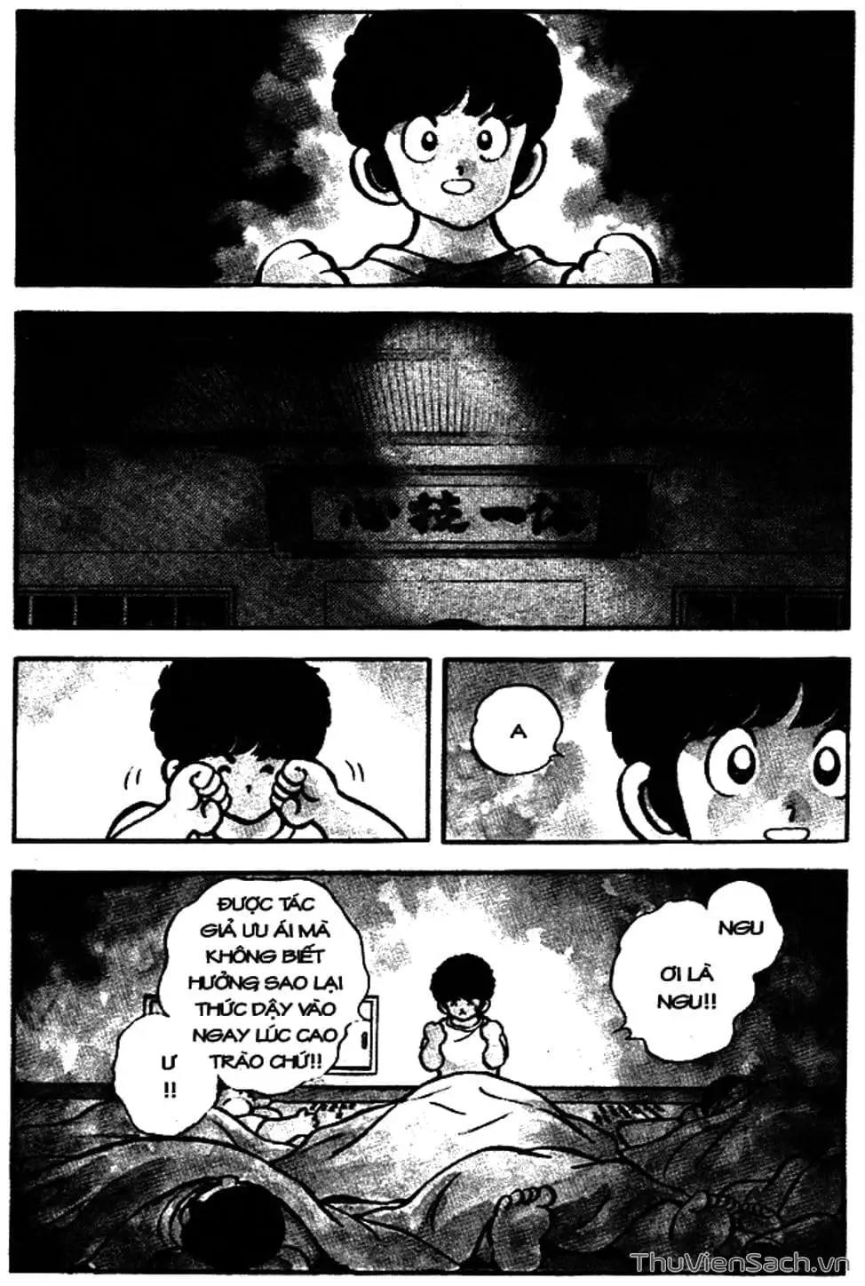 Truyện Tranh Tầm Với - Touch trang 3