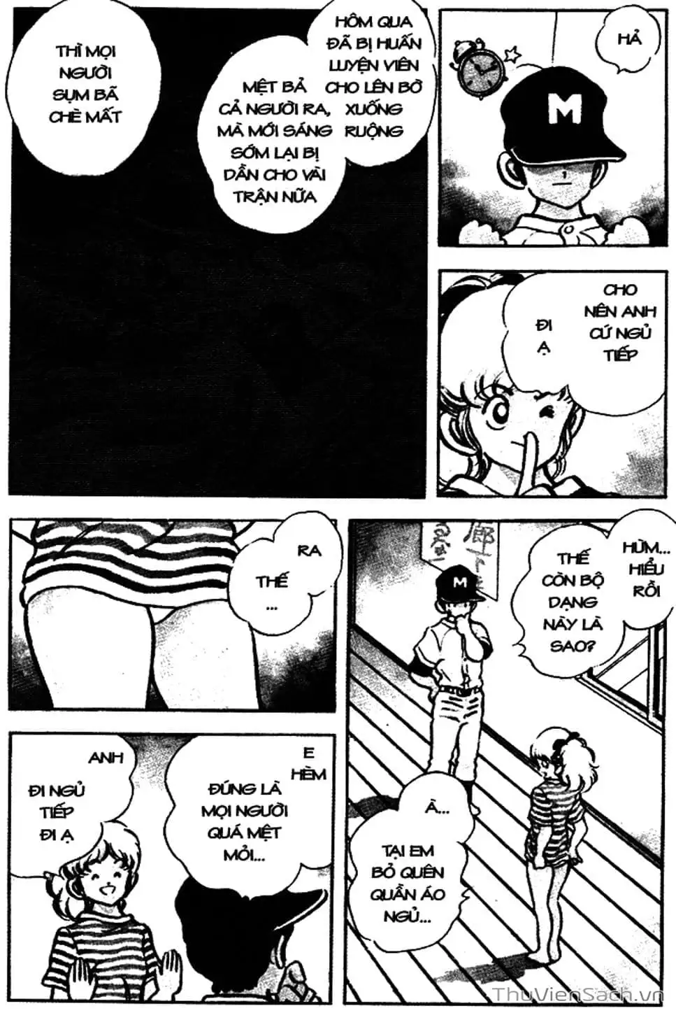 Truyện Tranh Tầm Với - Touch trang 3