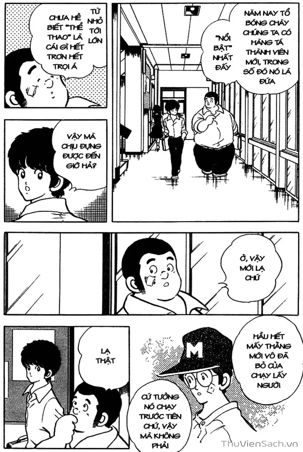 Truyện Tranh Tầm Với - Touch trang 3