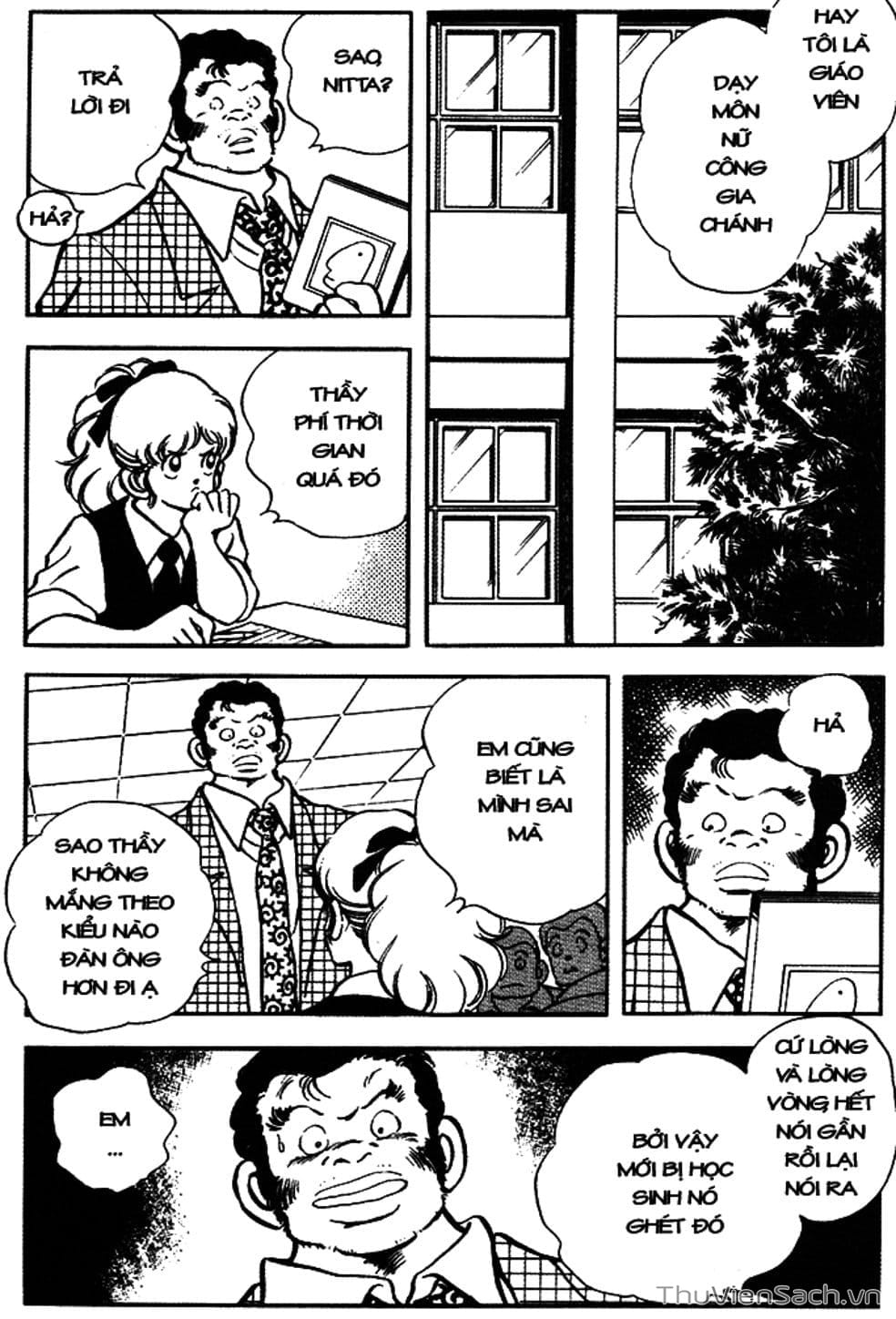 Truyện Tranh Tầm Với - Touch trang 3