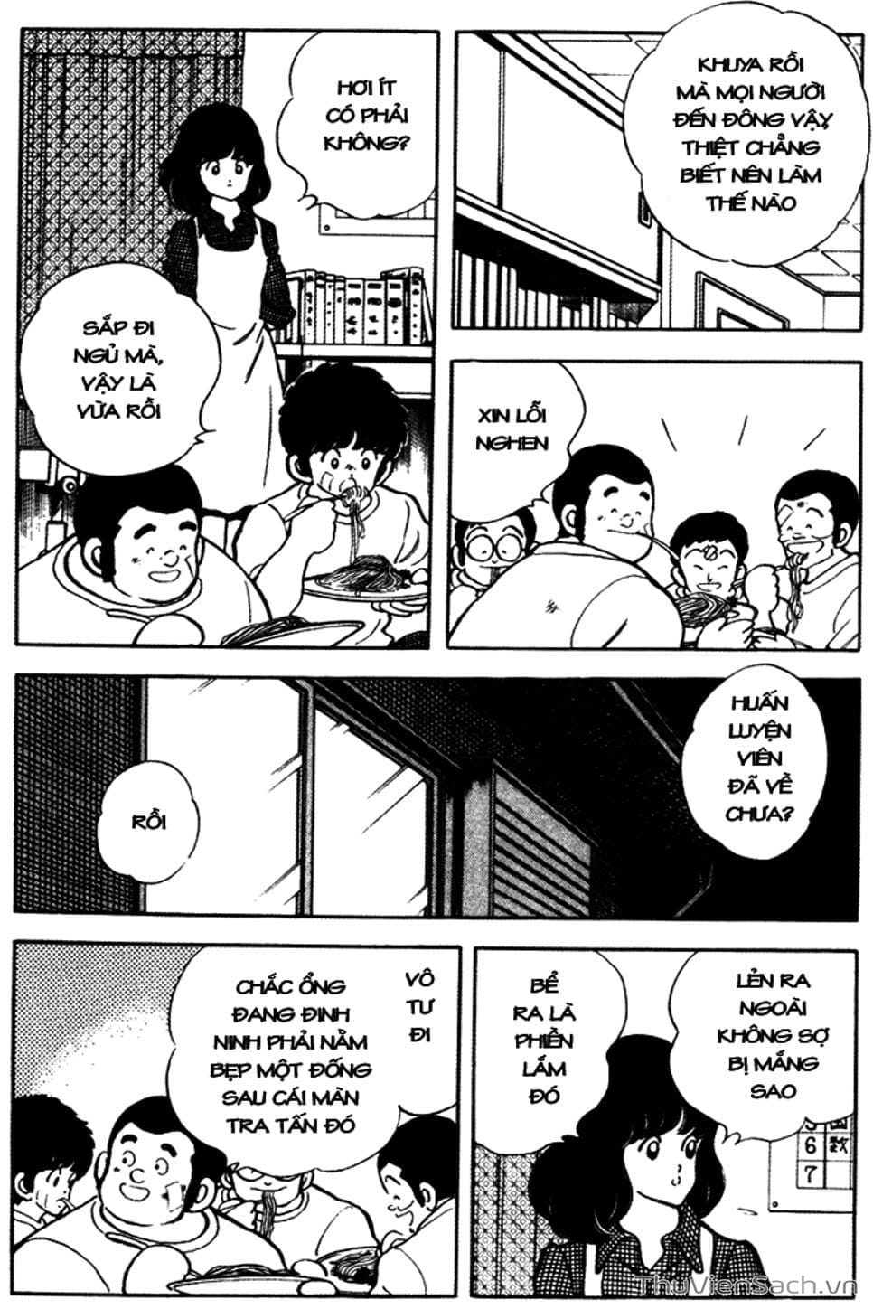 Truyện Tranh Tầm Với - Touch trang 3