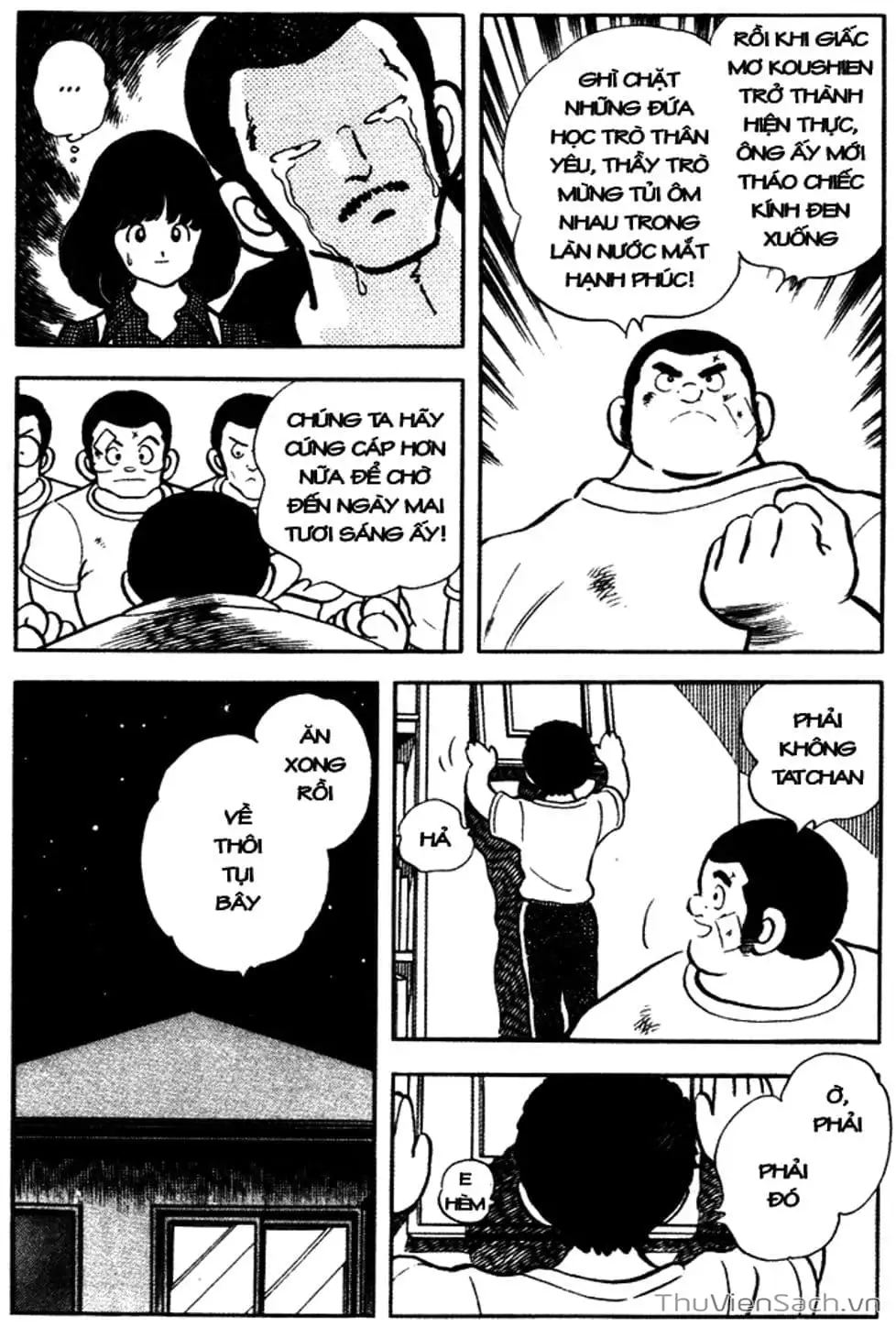 Truyện Tranh Tầm Với - Touch trang 3