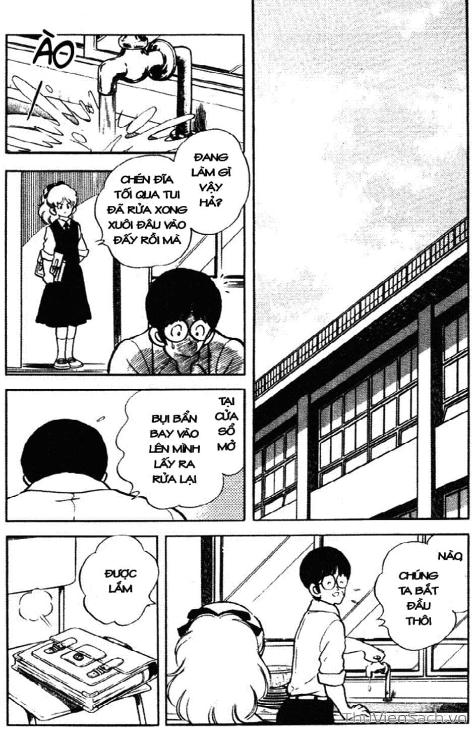 Truyện Tranh Tầm Với - Touch trang 3