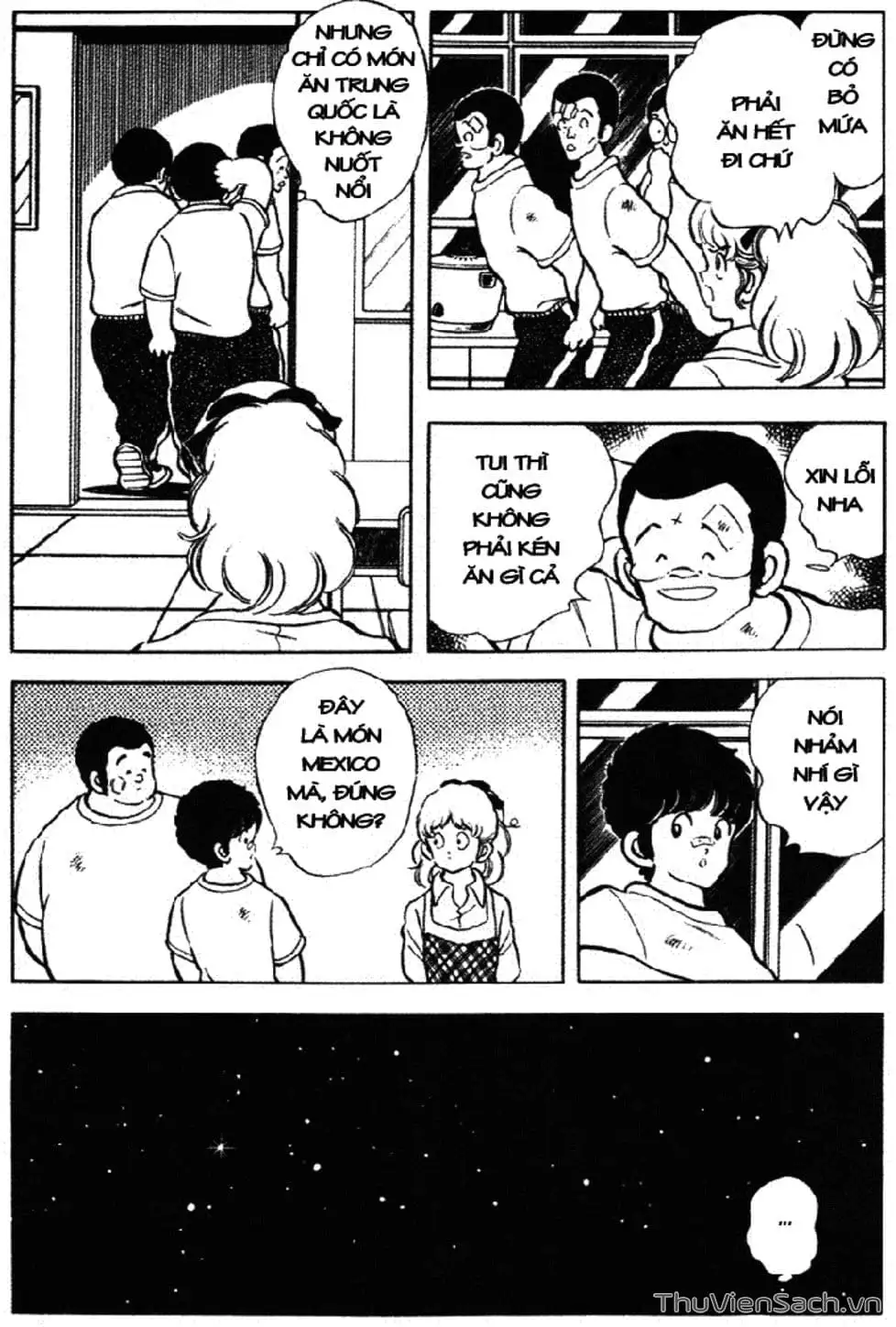 Truyện Tranh Tầm Với - Touch trang 3