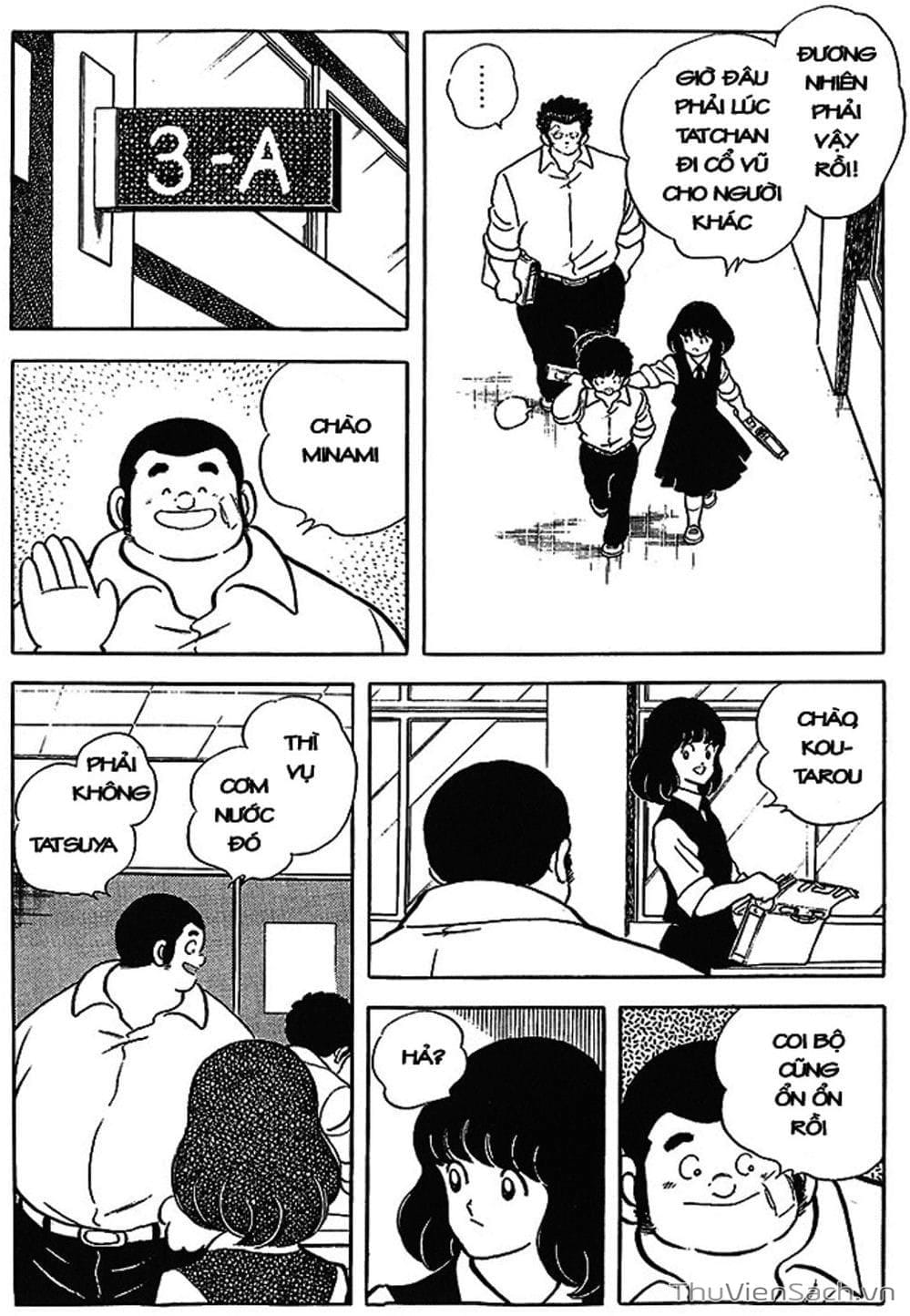 Truyện Tranh Tầm Với - Touch trang 3
