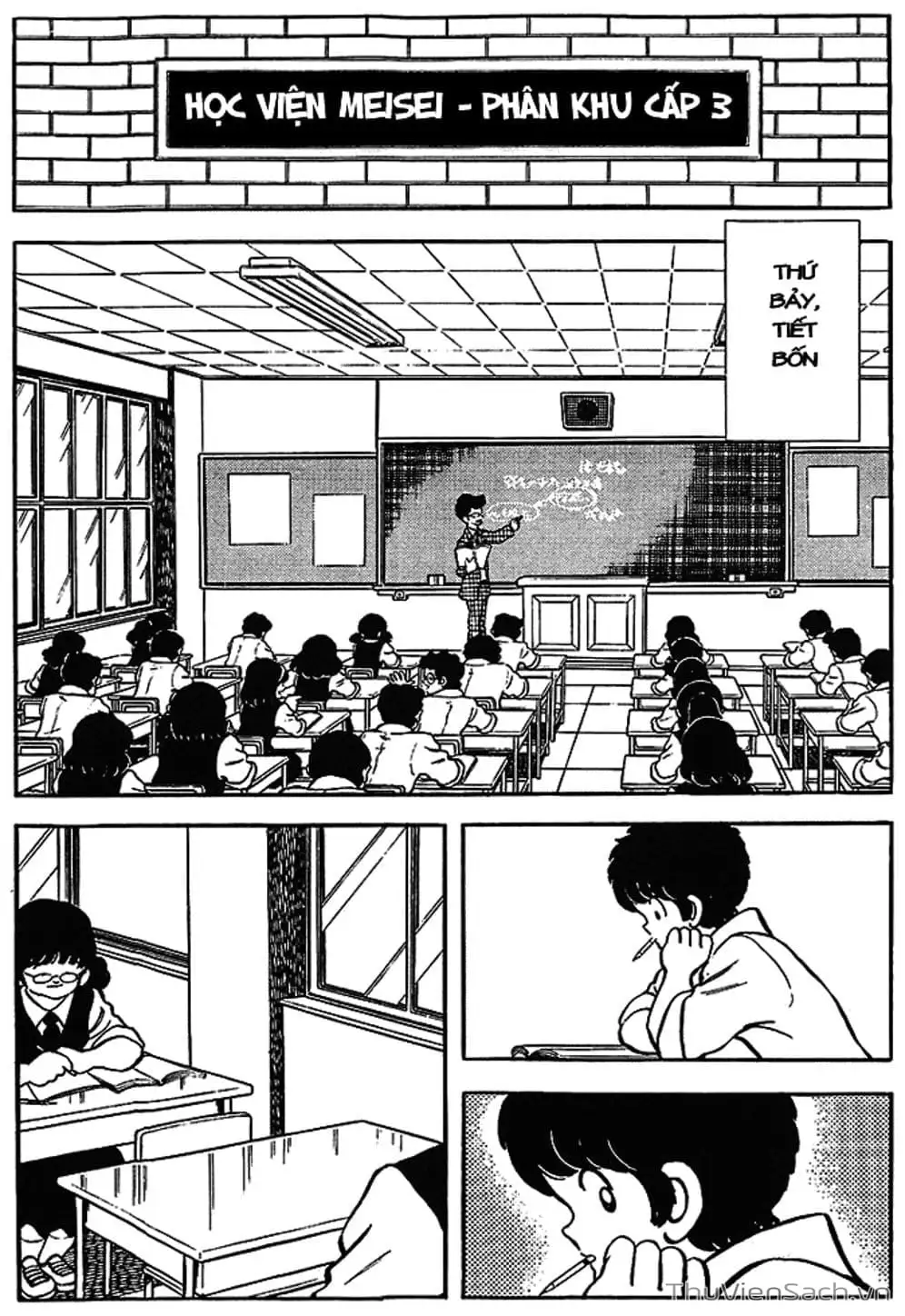 Truyện Tranh Tầm Với - Touch trang 3