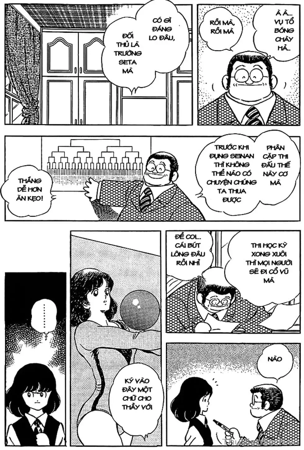 Truyện Tranh Tầm Với - Touch trang 3