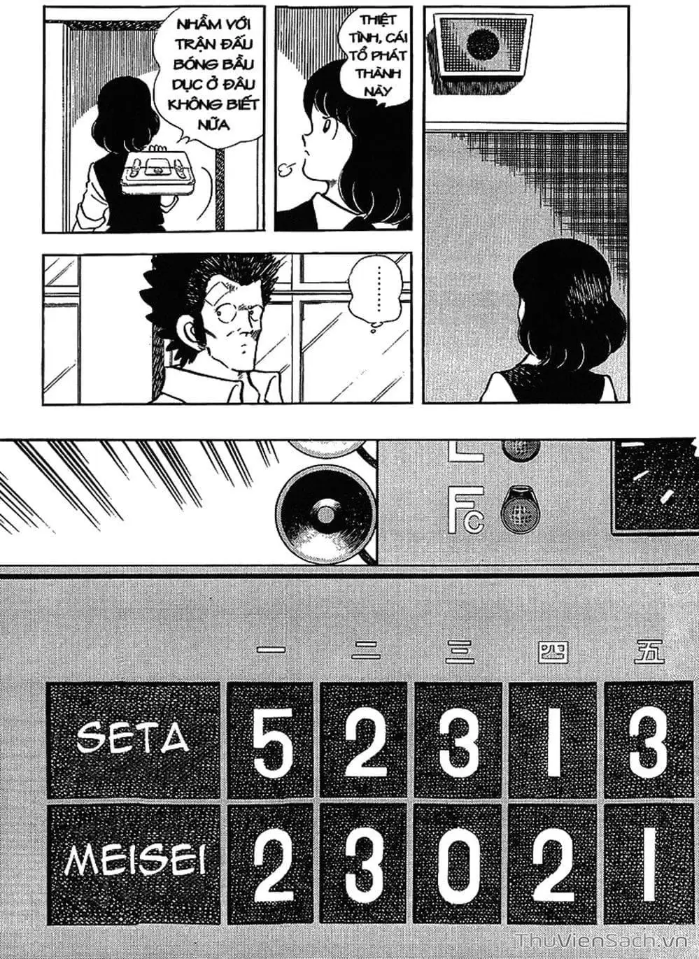 Truyện Tranh Tầm Với - Touch trang 3