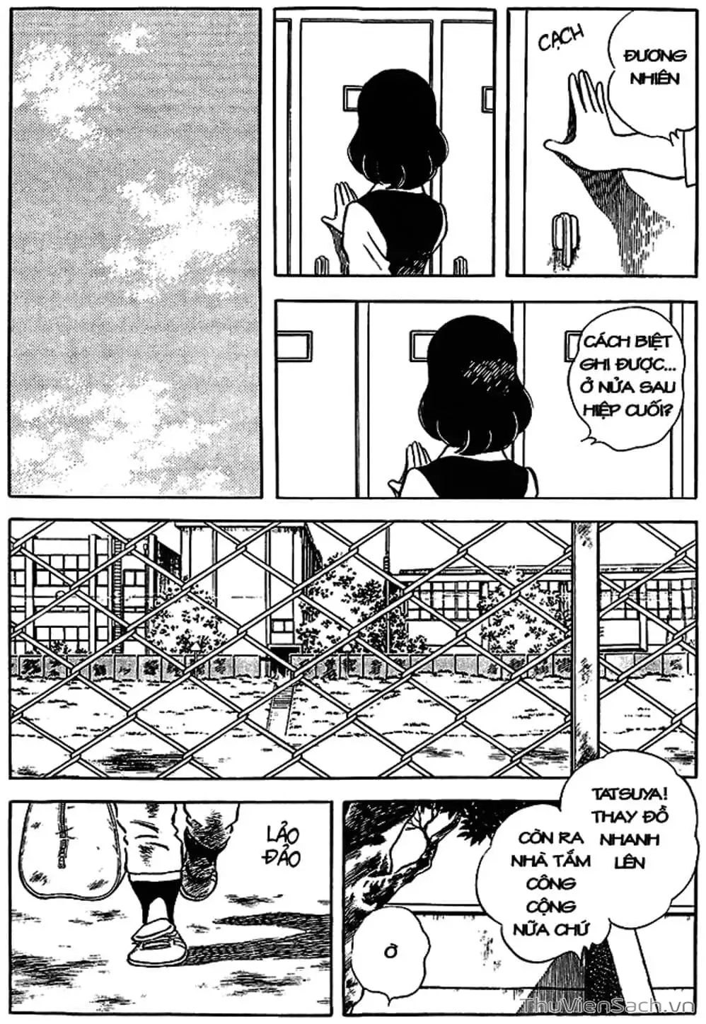 Truyện Tranh Tầm Với - Touch trang 3