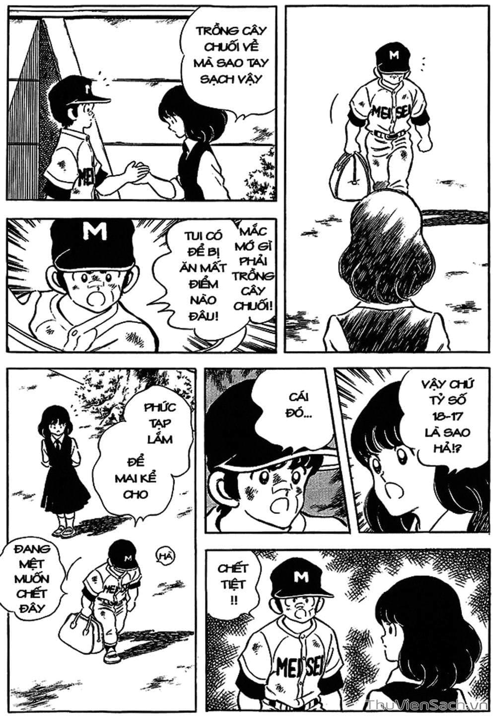 Truyện Tranh Tầm Với - Touch trang 3