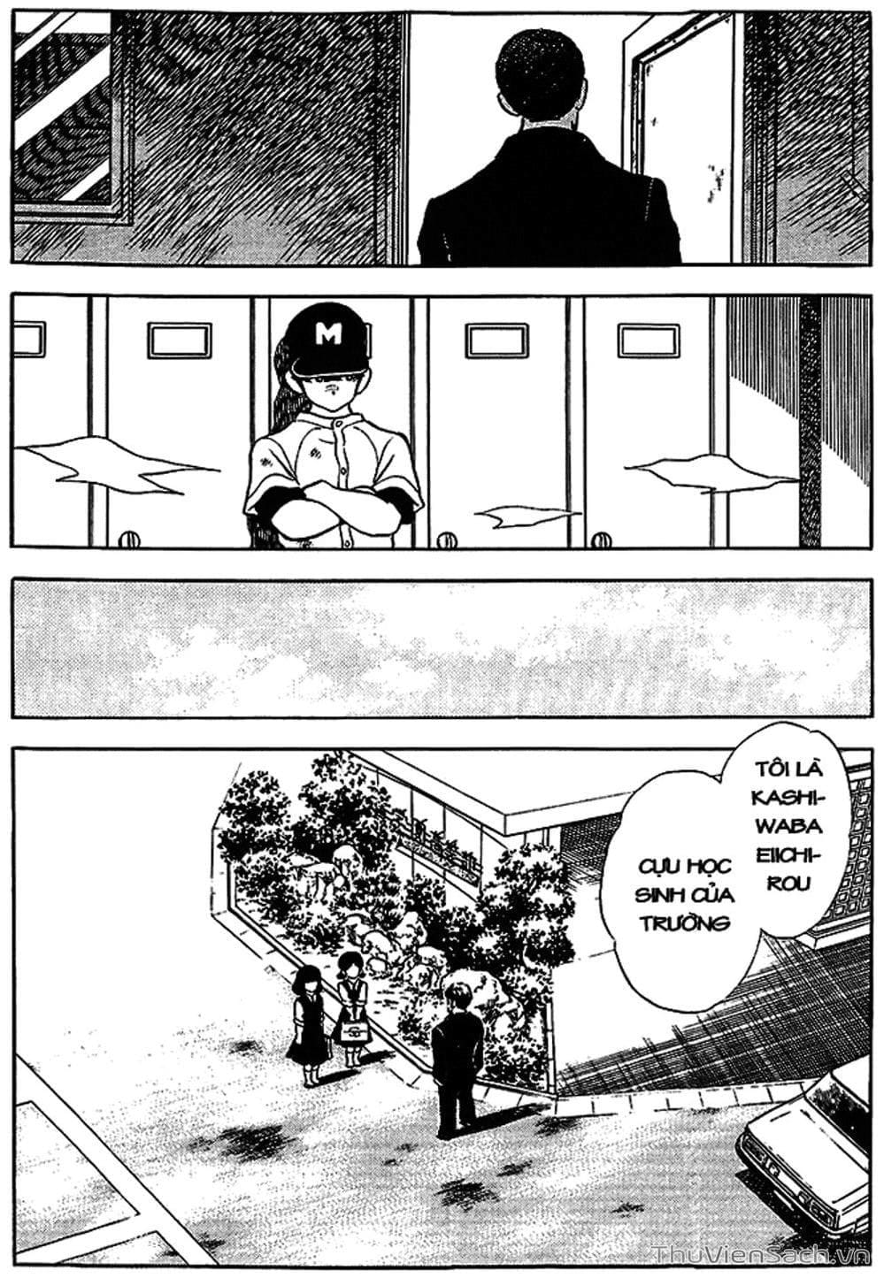 Truyện Tranh Tầm Với - Touch trang 3