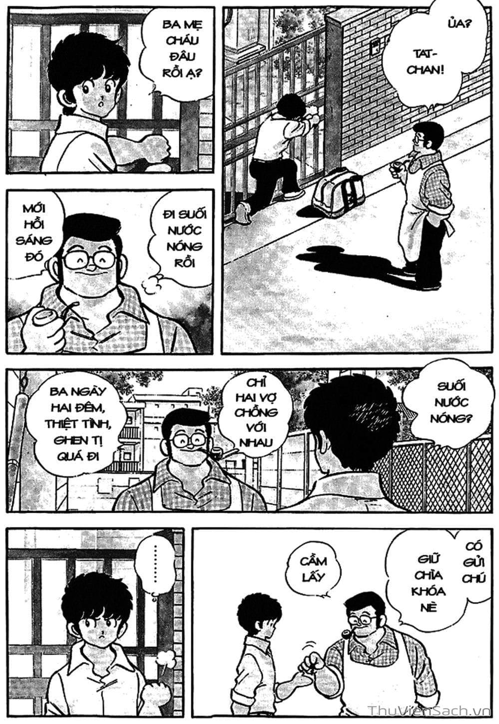 Truyện Tranh Tầm Với - Touch trang 3