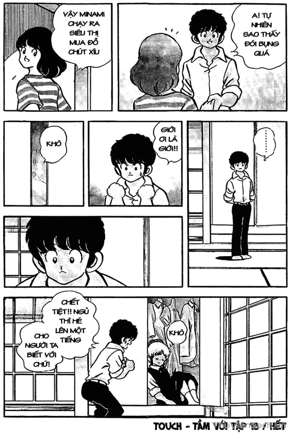 Truyện Tranh Tầm Với - Touch trang 3