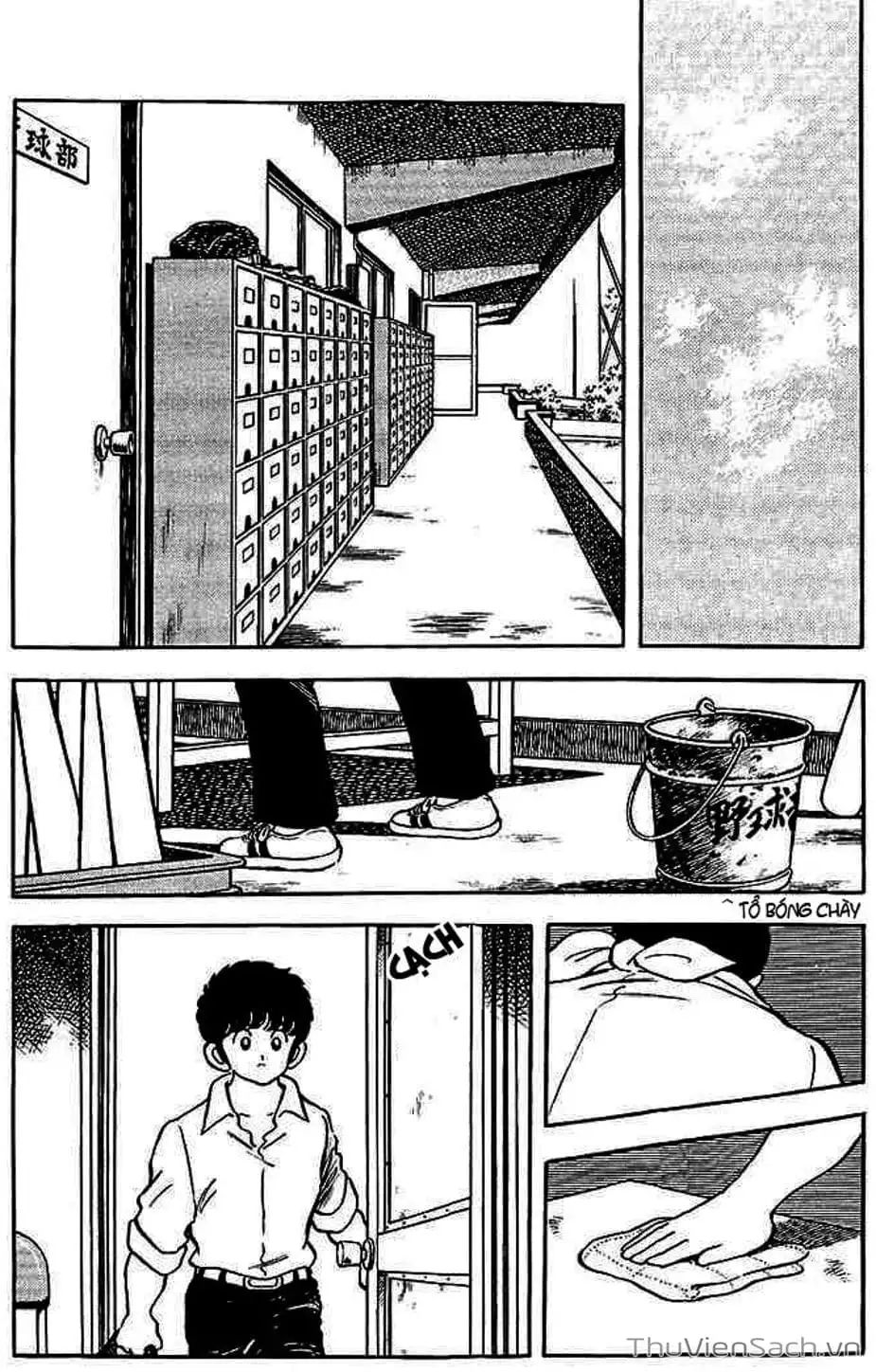 Truyện Tranh Tầm Với - Touch trang 3