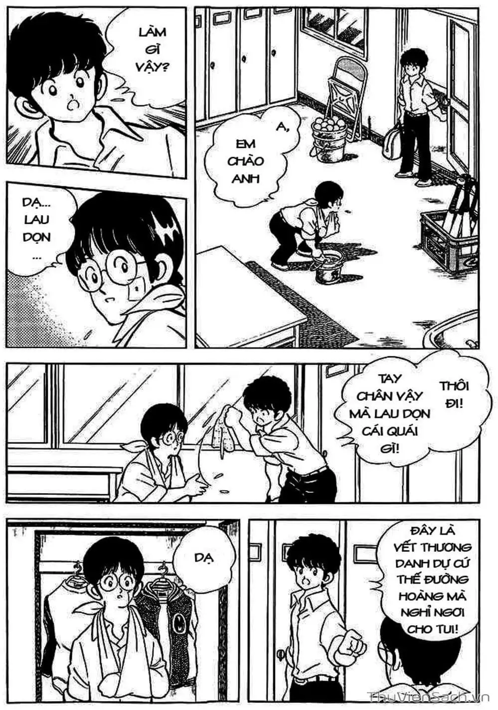 Truyện Tranh Tầm Với - Touch trang 3