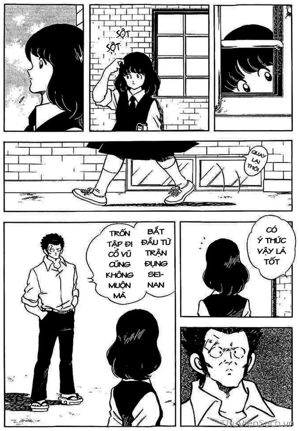 Truyện Tranh Tầm Với - Touch trang 3