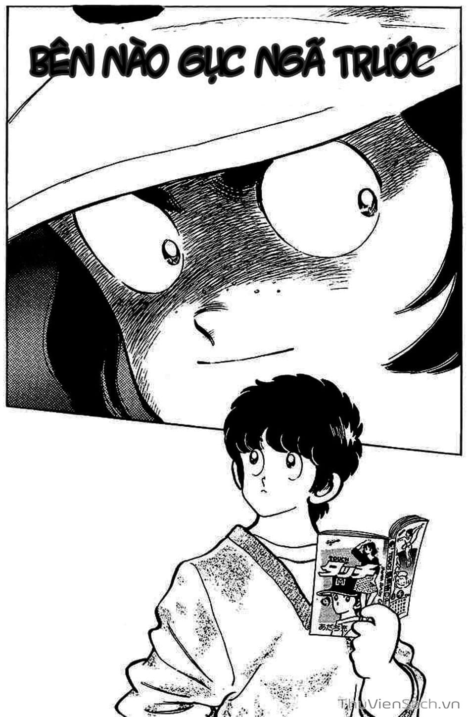 Truyện Tranh Tầm Với - Touch trang 3