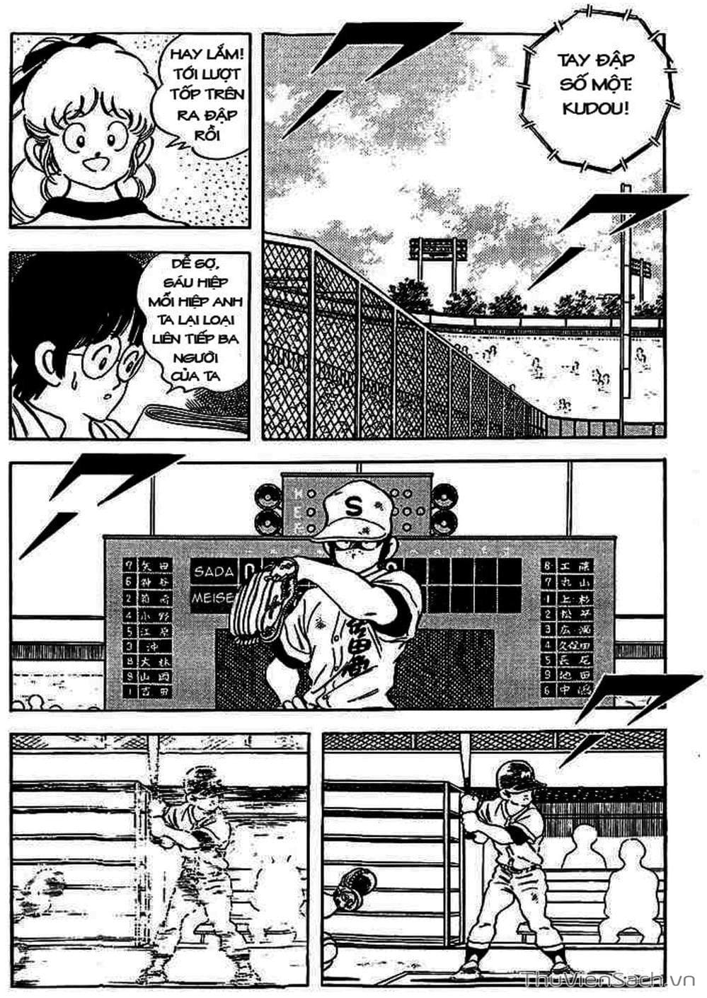 Truyện Tranh Tầm Với - Touch trang 3