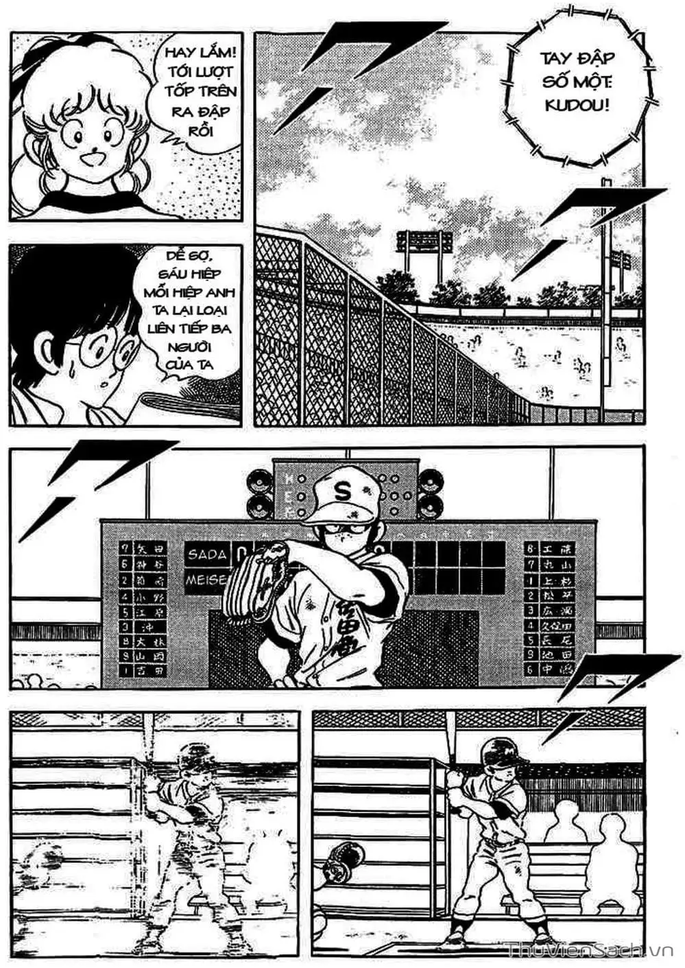 Truyện Tranh Tầm Với - Touch trang 3