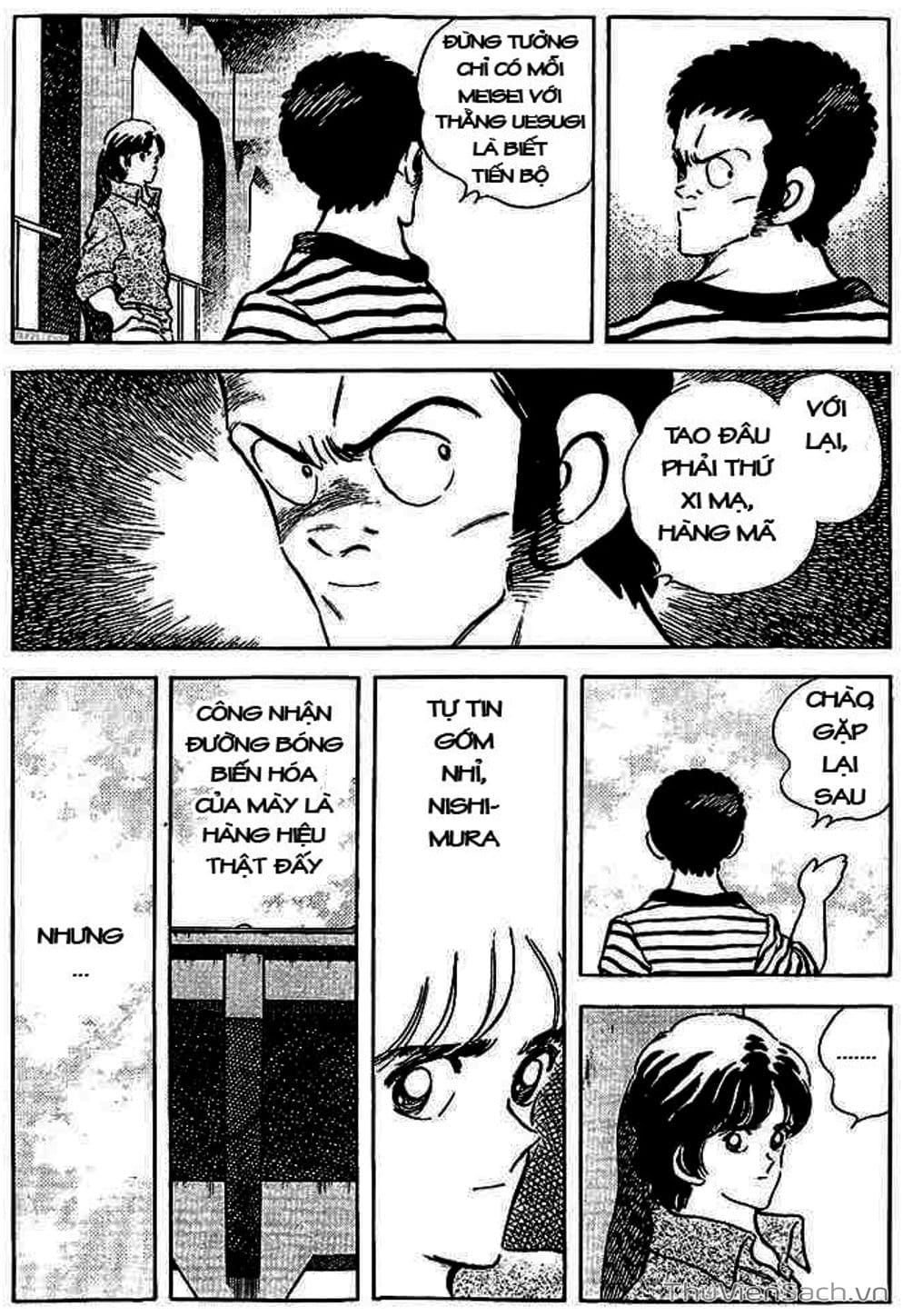 Truyện Tranh Tầm Với - Touch trang 3