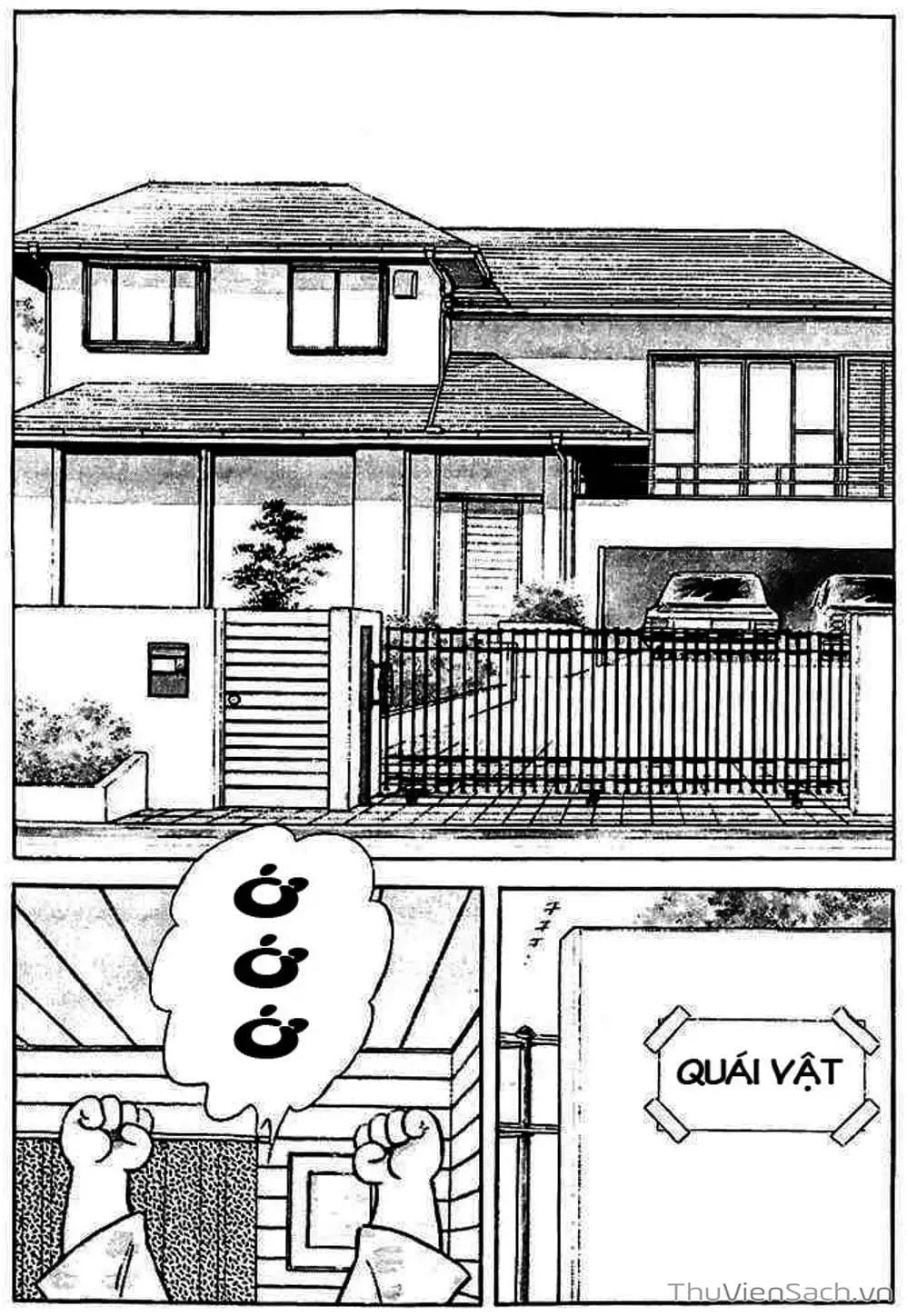 Truyện Tranh Tầm Với - Touch trang 3