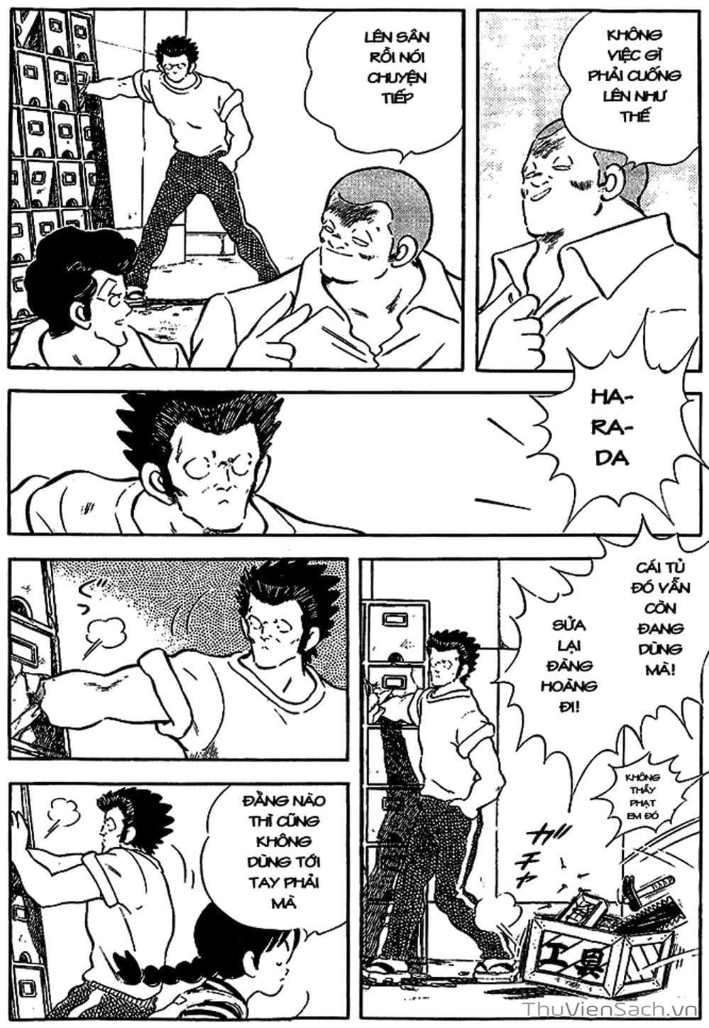 Truyện Tranh Tầm Với - Touch trang 3