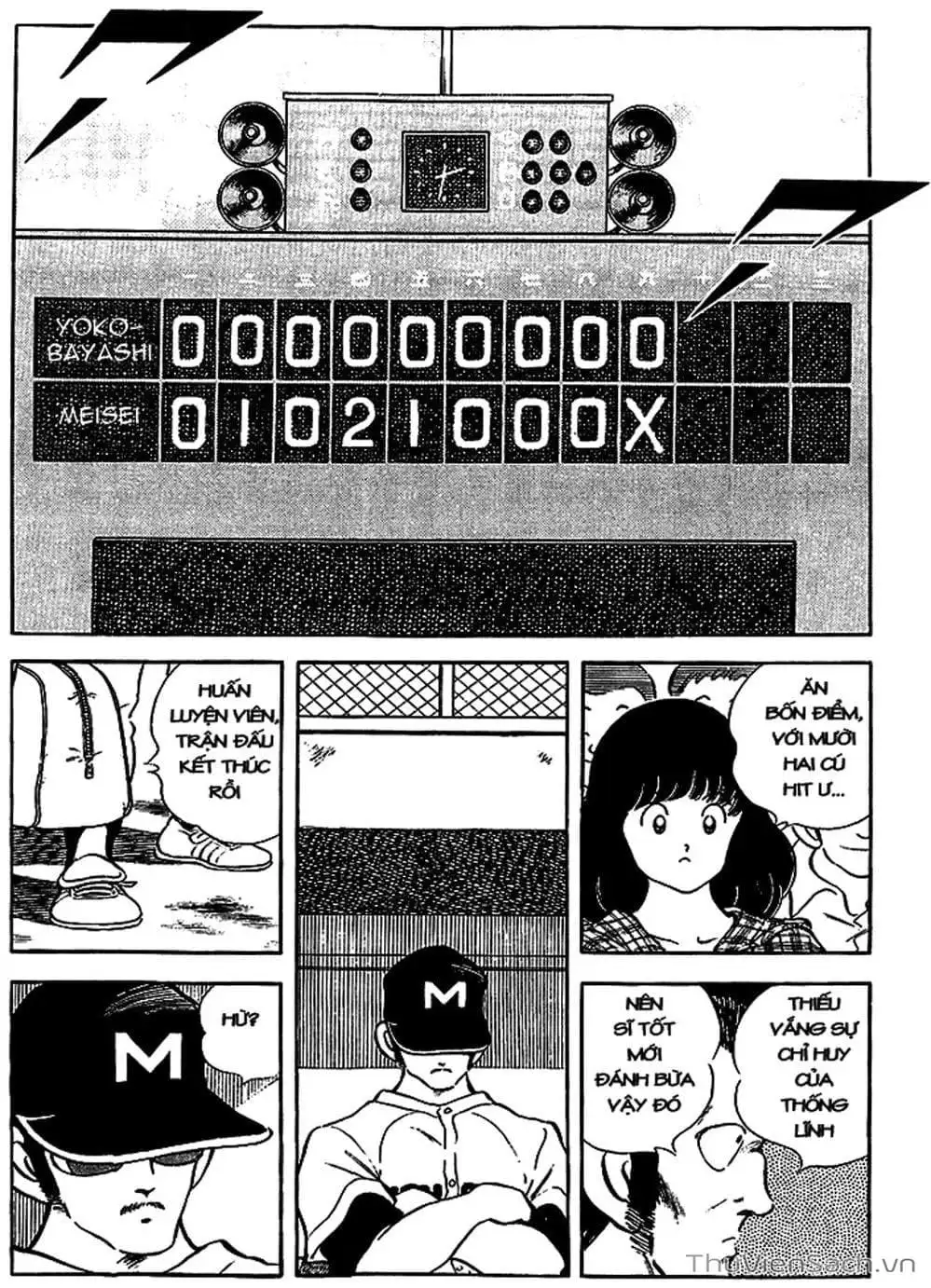 Truyện Tranh Tầm Với - Touch trang 3