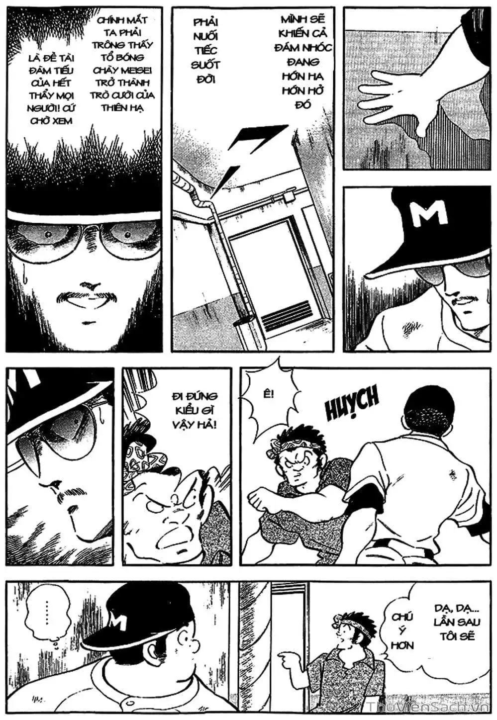 Truyện Tranh Tầm Với - Touch trang 3