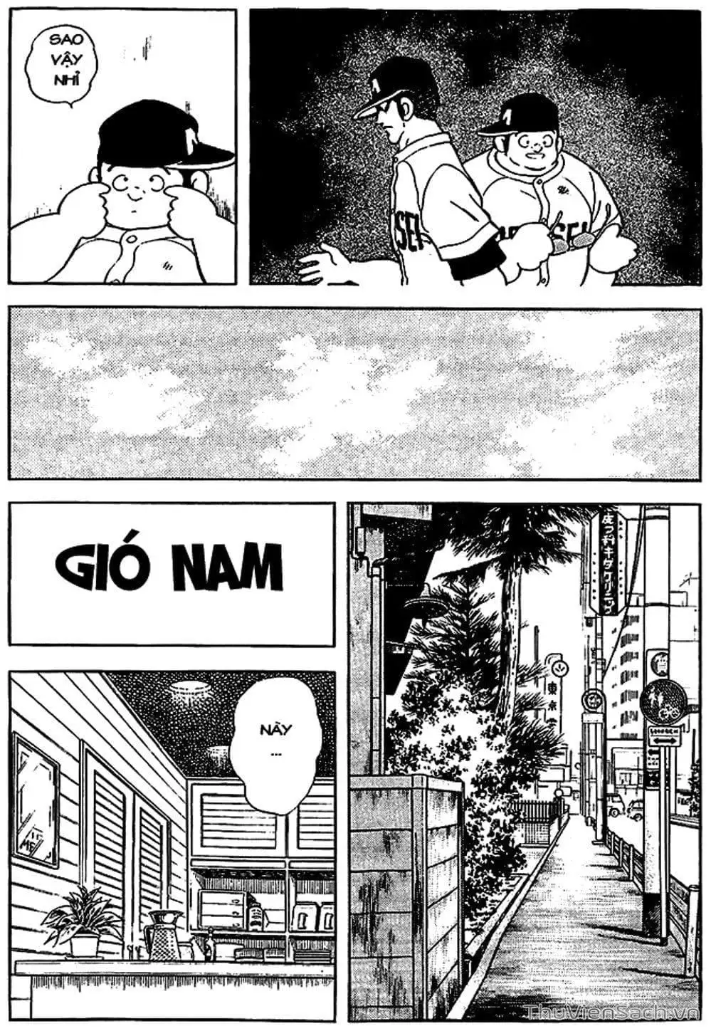 Truyện Tranh Tầm Với - Touch trang 3