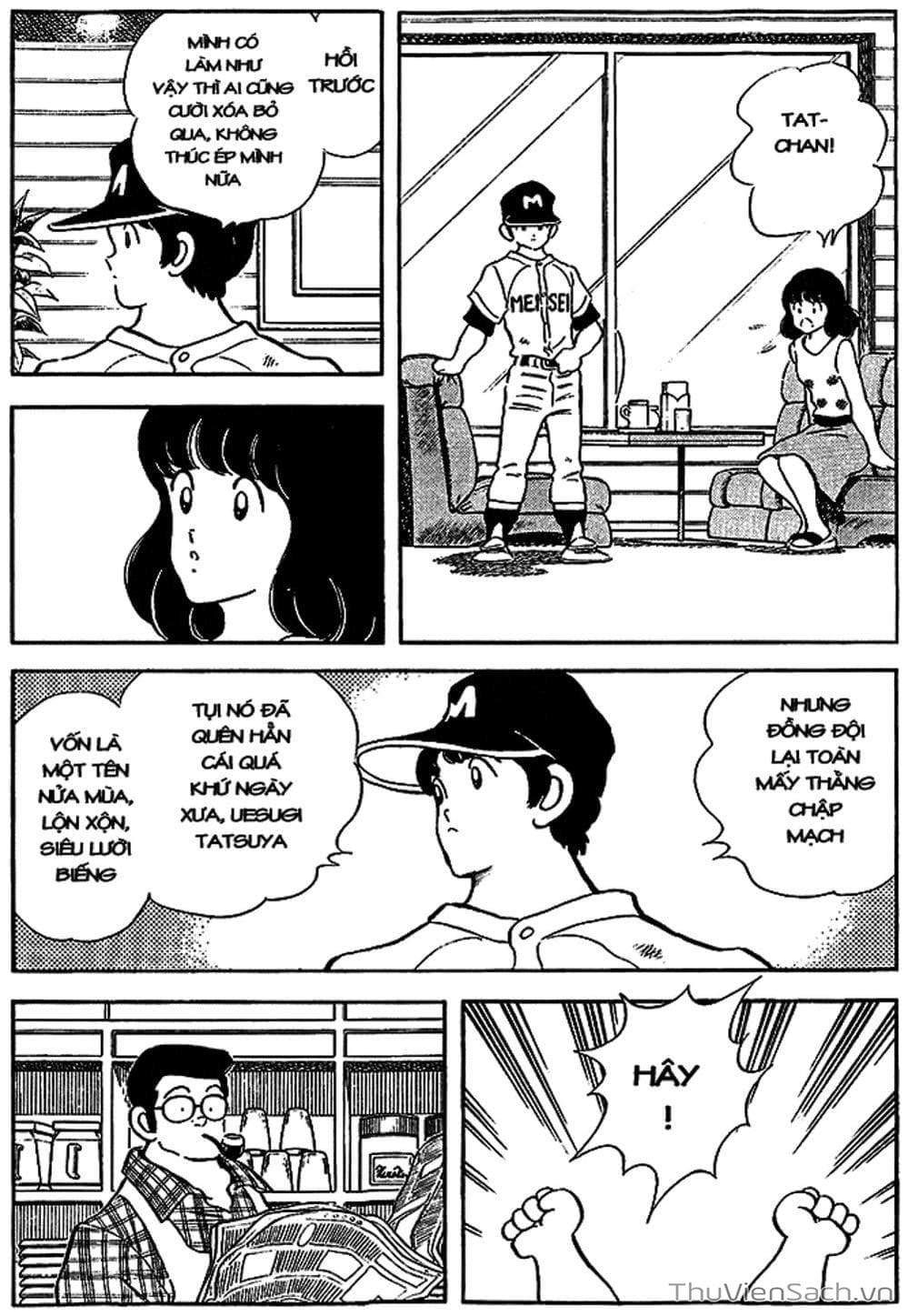 Truyện Tranh Tầm Với - Touch trang 3