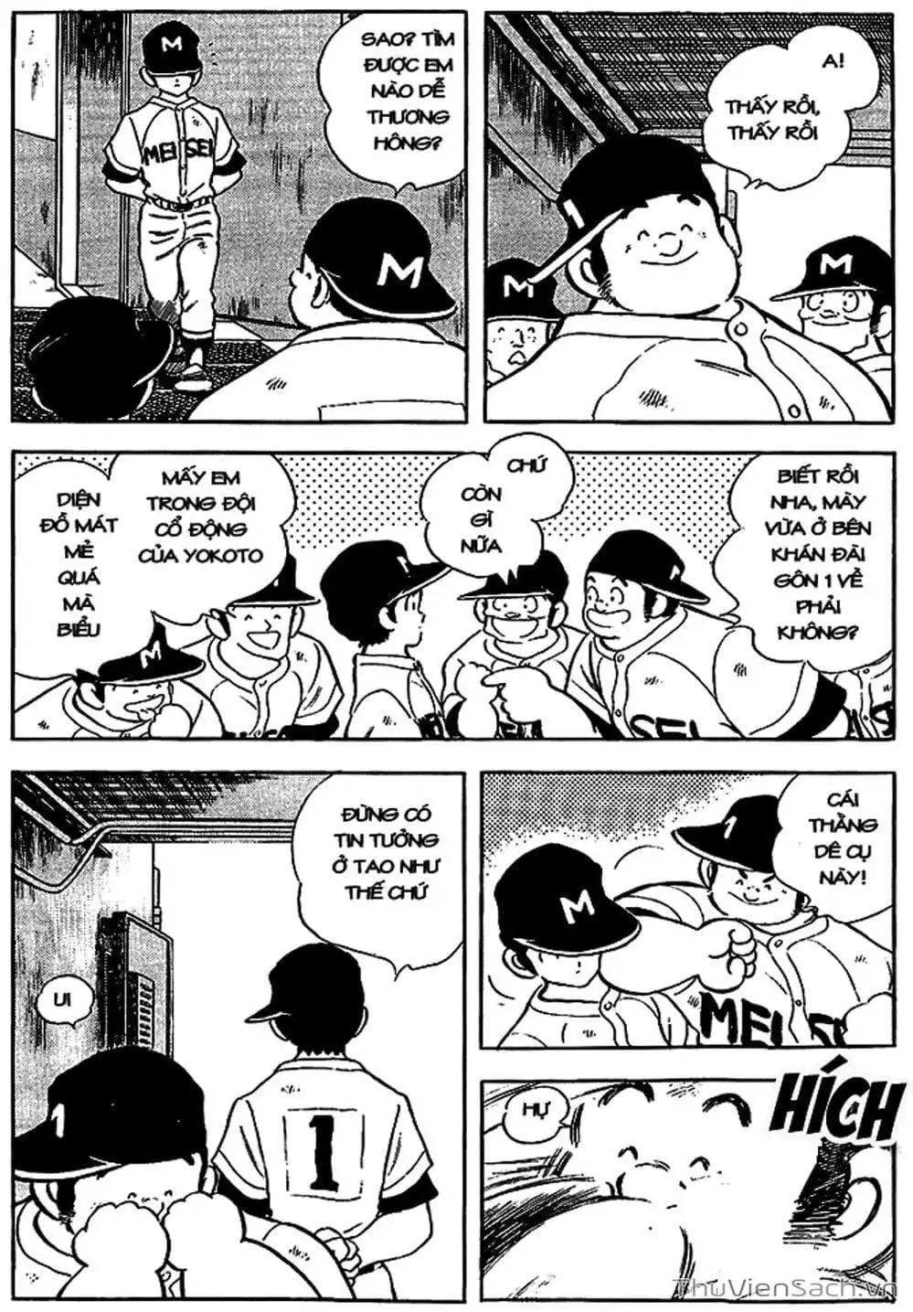 Truyện Tranh Tầm Với - Touch trang 3