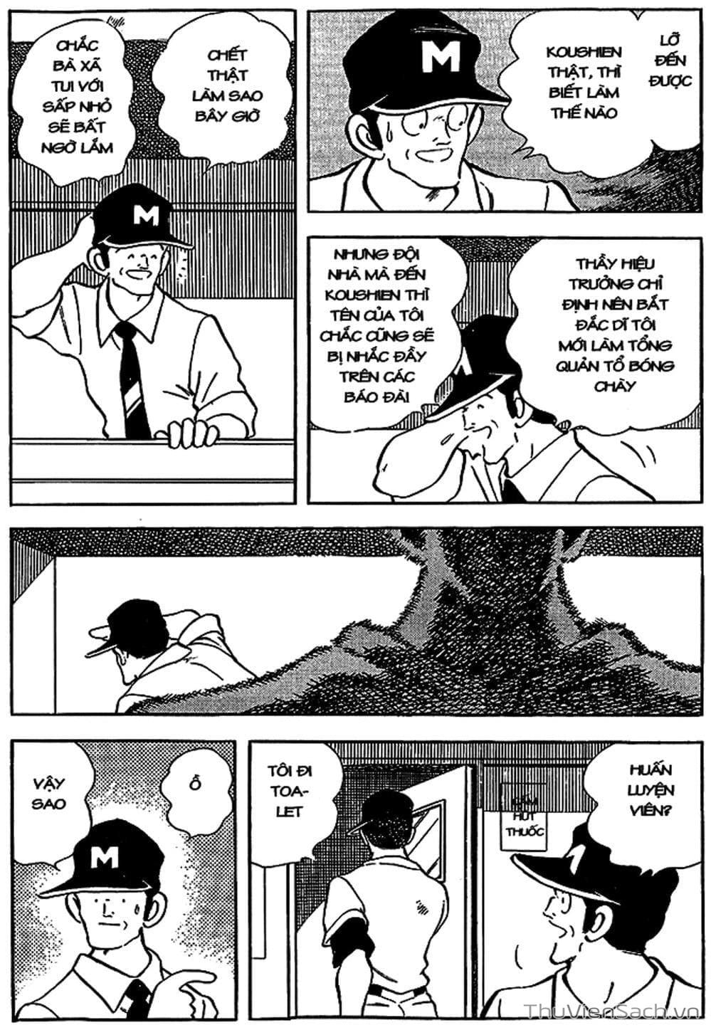 Truyện Tranh Tầm Với - Touch trang 3