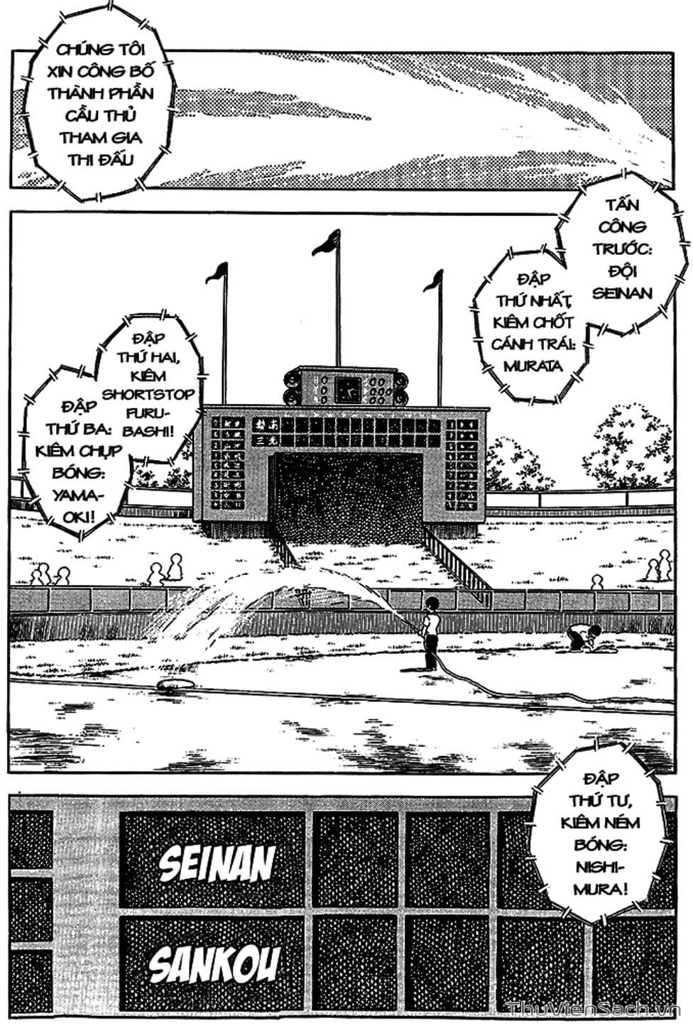 Truyện Tranh Tầm Với - Touch trang 3