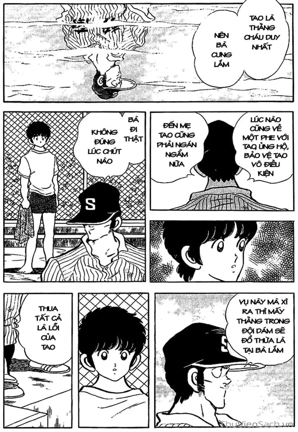Truyện Tranh Tầm Với - Touch trang 3