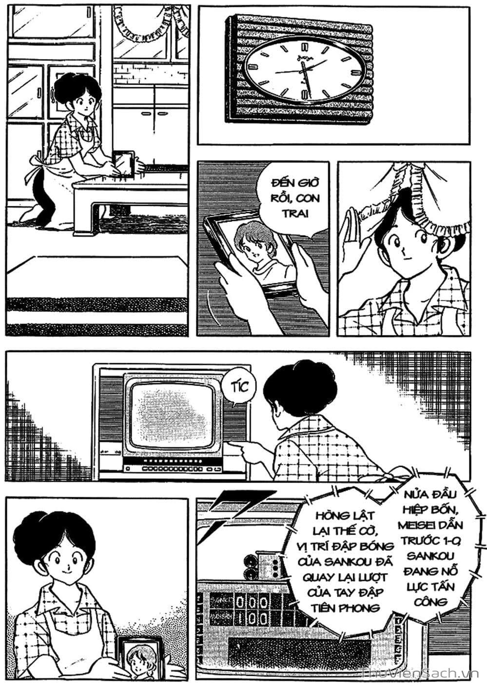Truyện Tranh Tầm Với - Touch trang 3