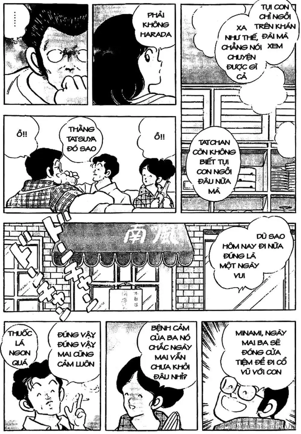 Truyện Tranh Tầm Với - Touch trang 3