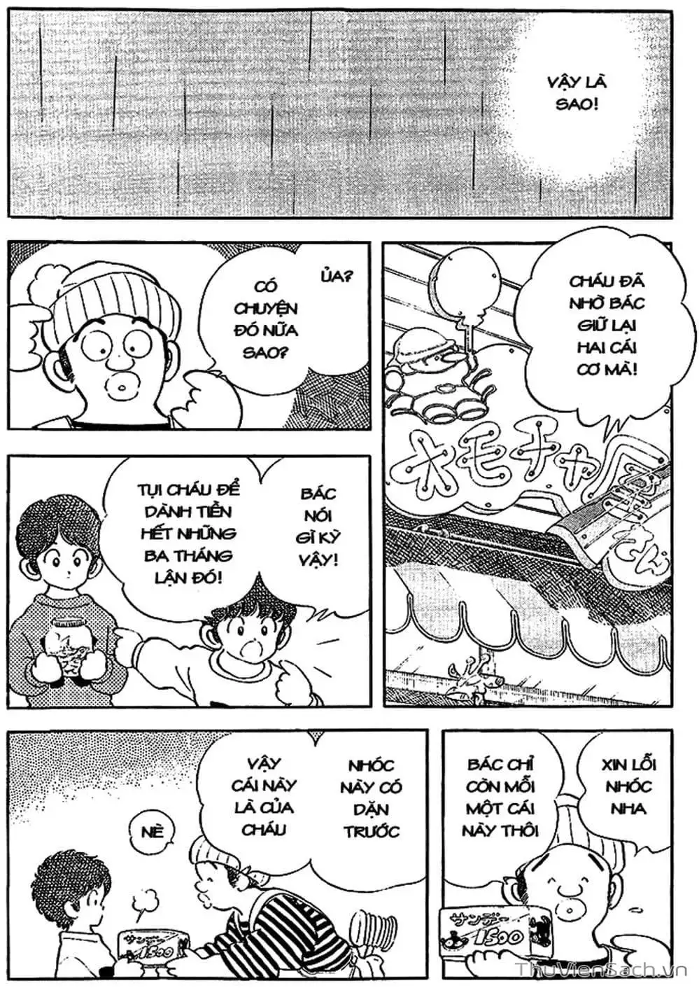 Truyện Tranh Tầm Với - Touch trang 3