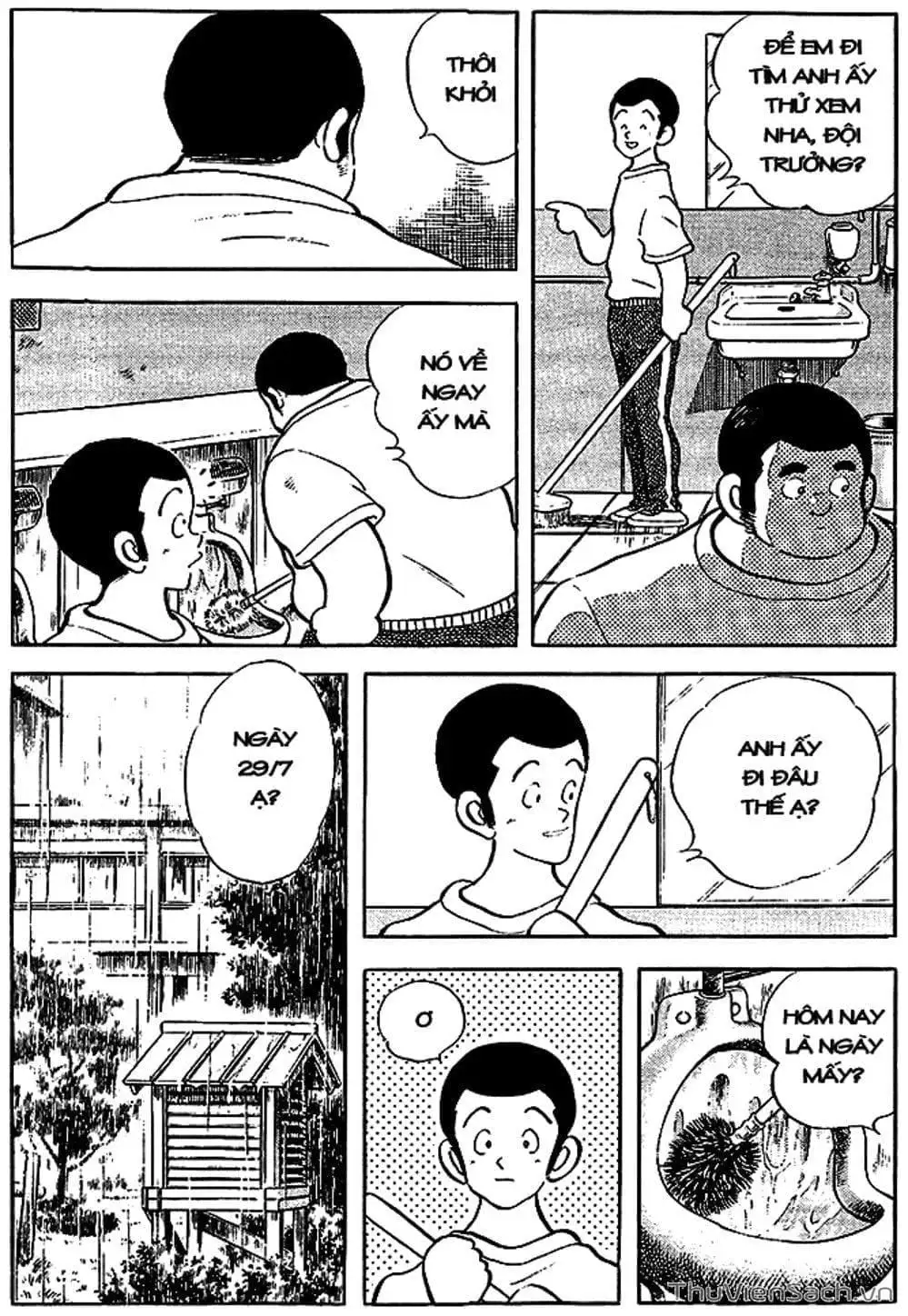 Truyện Tranh Tầm Với - Touch trang 3