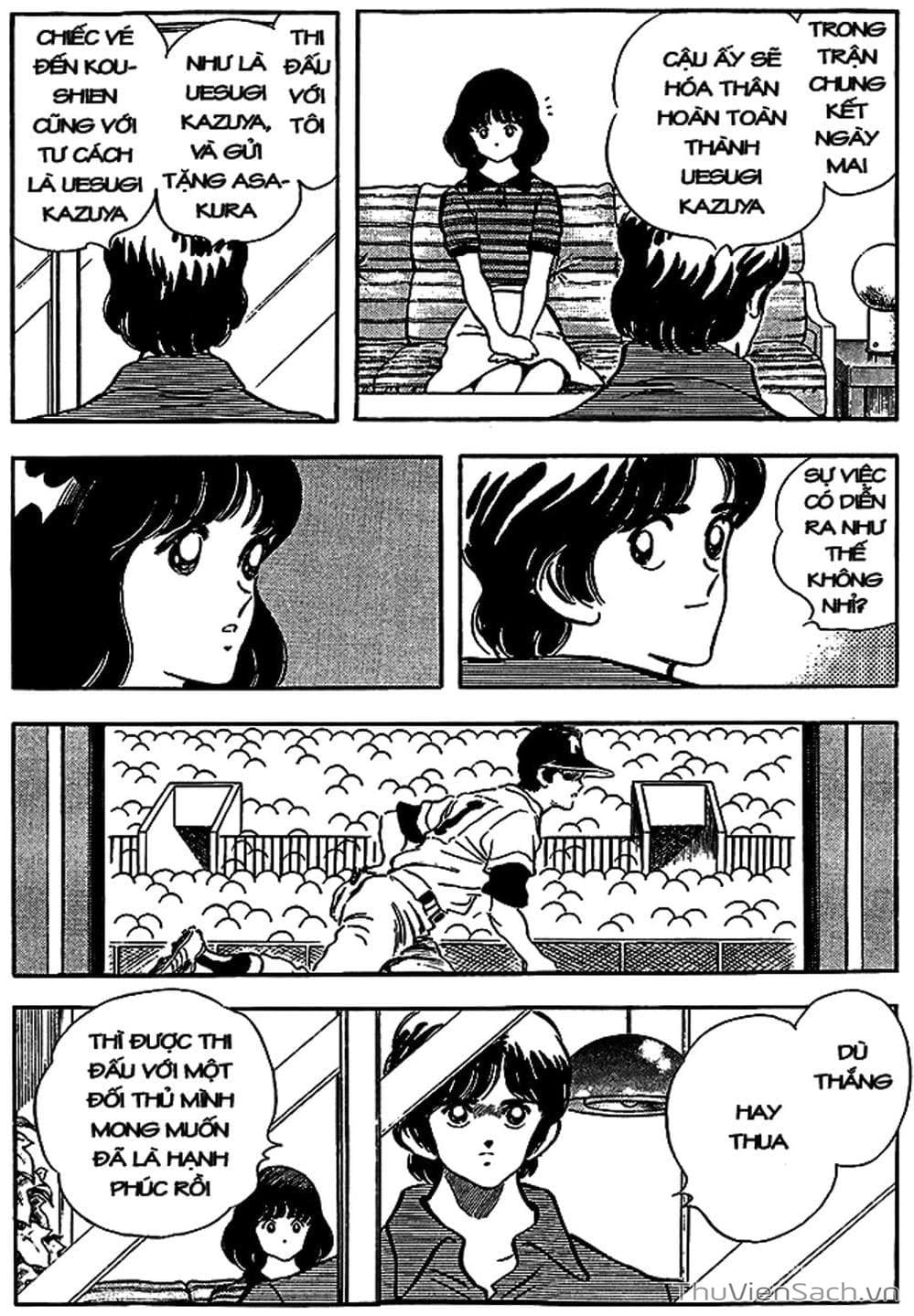 Truyện Tranh Tầm Với - Touch trang 3