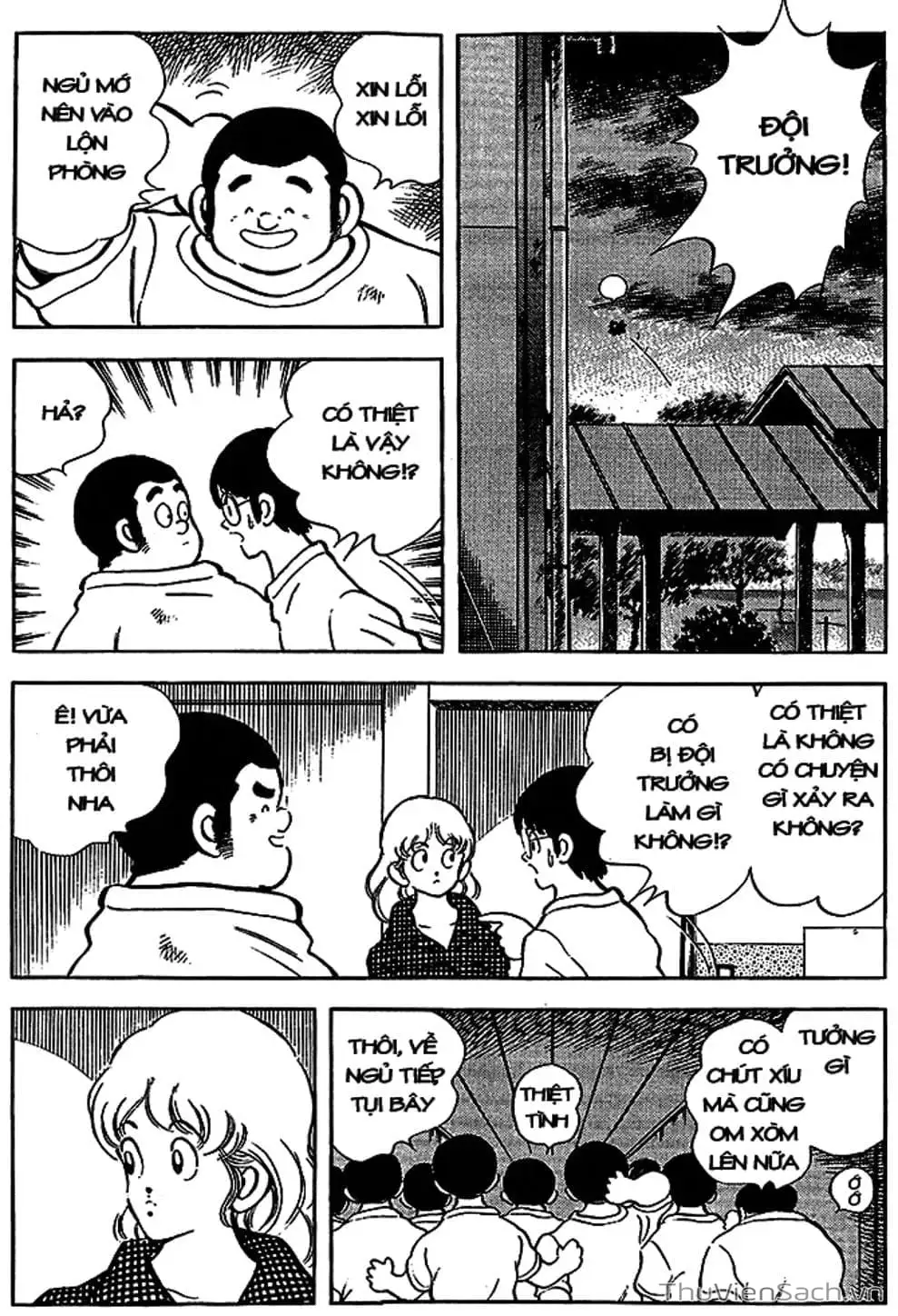 Truyện Tranh Tầm Với - Touch trang 3