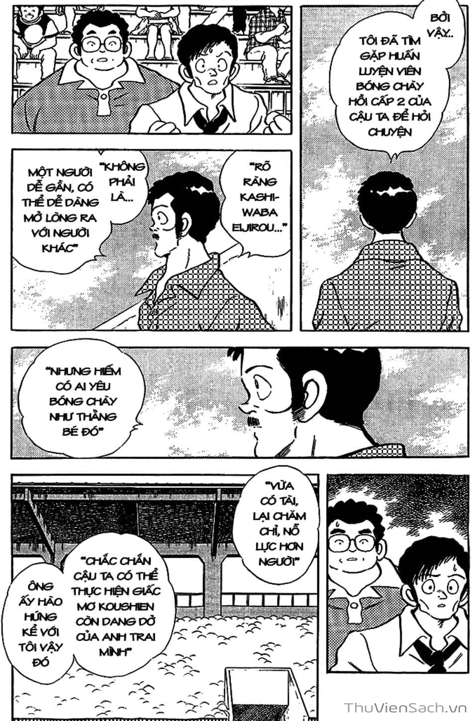 Truyện Tranh Tầm Với - Touch trang 3